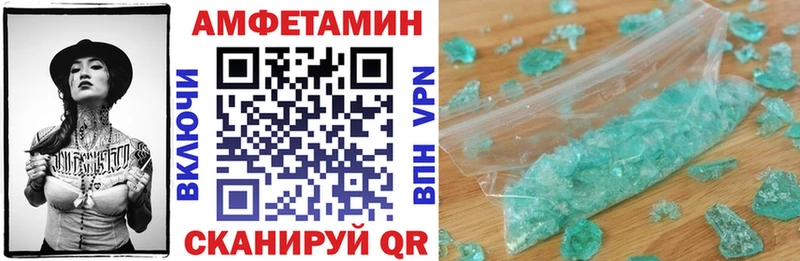KRAKEN ТОР  купить   Прокопьевск  Амфетамин Premium 