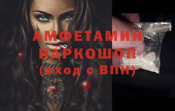 кокаин колумбия Абаза