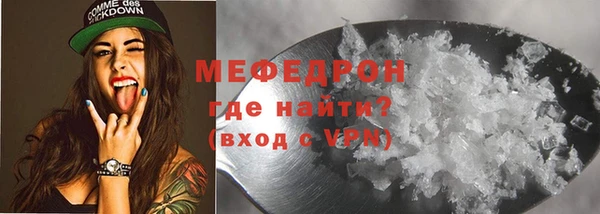 крисы Абдулино
