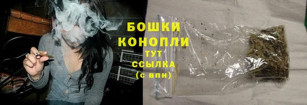 кокаин колумбия Абаза