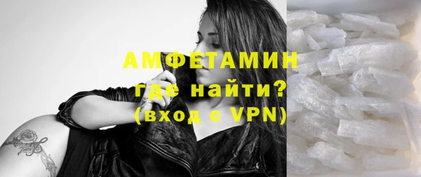 кокаин колумбия Абаза