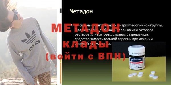 кокаин колумбия Абаза