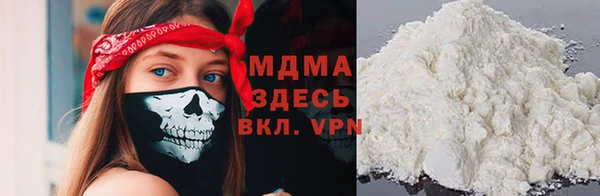крисы Абдулино