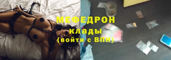 кокаин колумбия Абаза