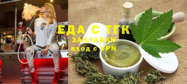 кокаин колумбия Абаза
