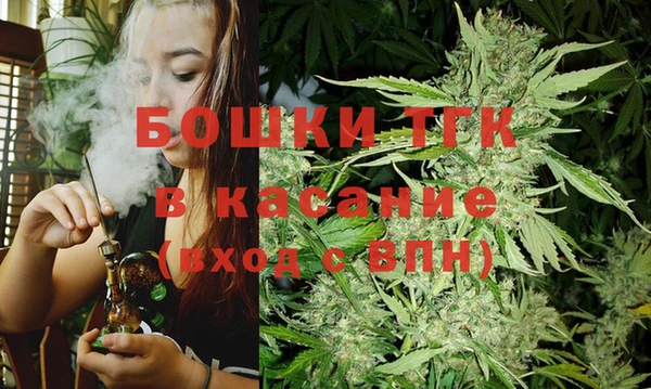 крисы Абдулино