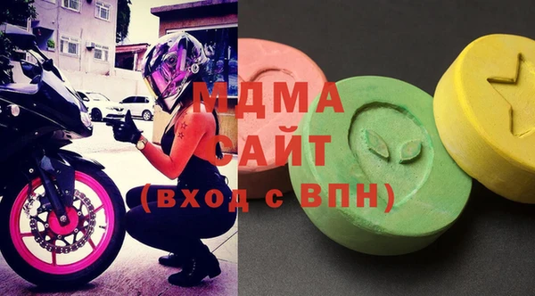 кокаин колумбия Абаза