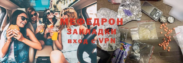 крисы Абдулино
