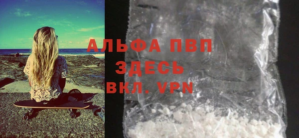 крисы Абдулино