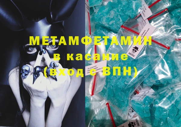 кокаин колумбия Абаза