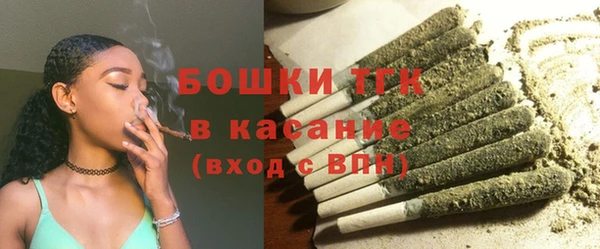кокаин колумбия Абаза