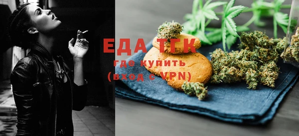 кокаин колумбия Абаза