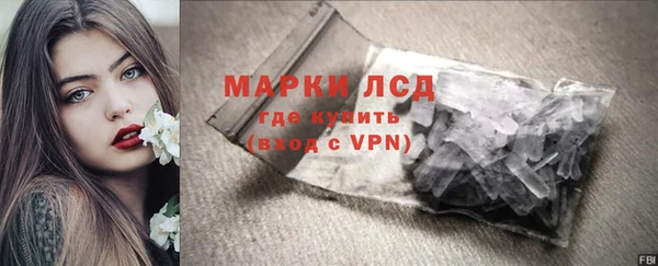 кокаин колумбия Абаза