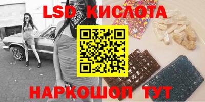 метамфетамин Свободный