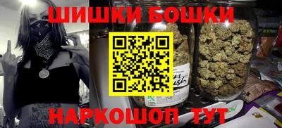 метамфетамин Свободный