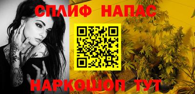метамфетамин Свободный