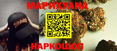 прущие крисы Севастополь