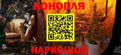 прущие крисы Севастополь
