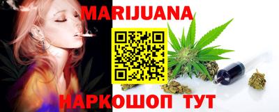 метамфетамин Свободный