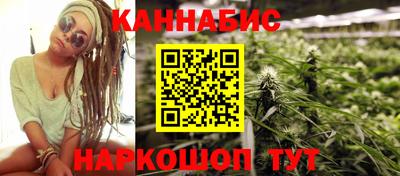 прущие крисы Севастополь