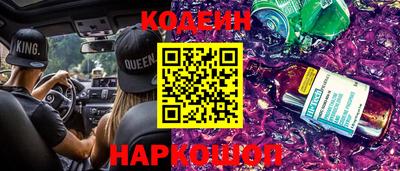 метамфетамин Свободный