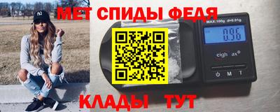 шишки Северобайкальск
