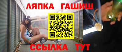 метамфетамин Свободный