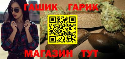 метамфетамин Свободный