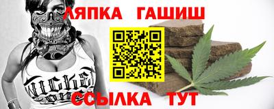 метамфетамин Свободный