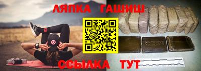 метамфетамин Свободный