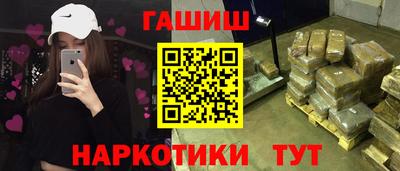 метамфетамин Свободный