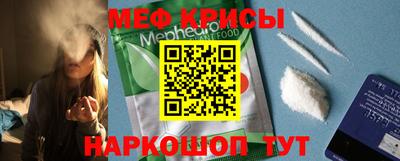 шишки Северобайкальск